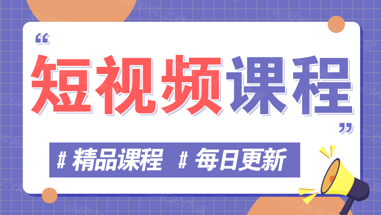 图片_云网创