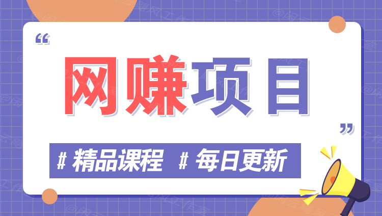 图片_云网创