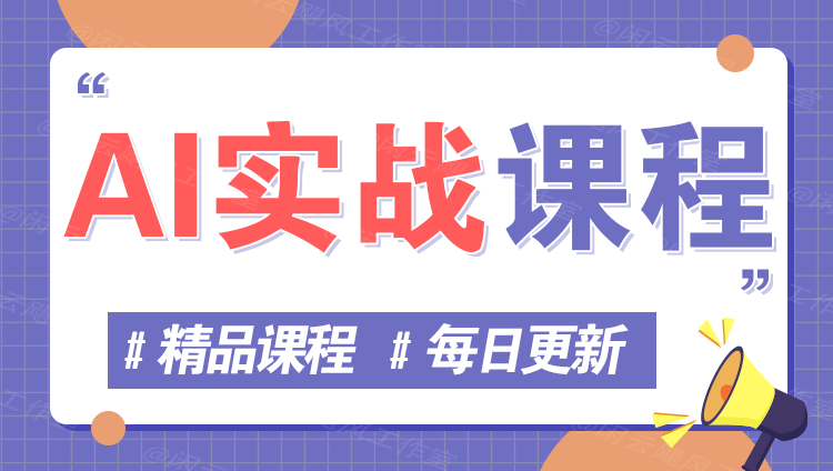 图片_云网创