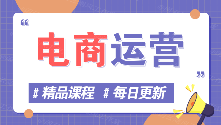 图片_云网创