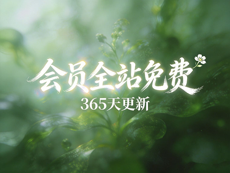 苗子起号涨粉实战变现训练营，多类目零基础爆款起号、精准起号节奏、新手稳涨粉可落地变现全课(更新0719)_云网创